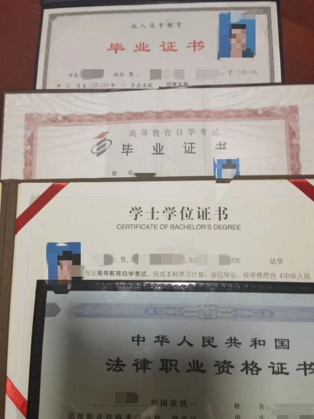 成人英语自学